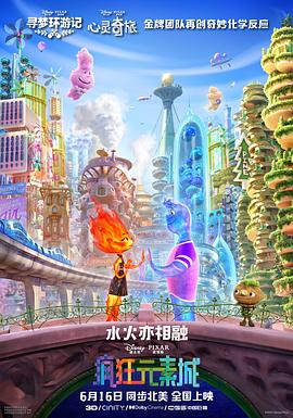 芋圆呀呀糖心vlog在线观看