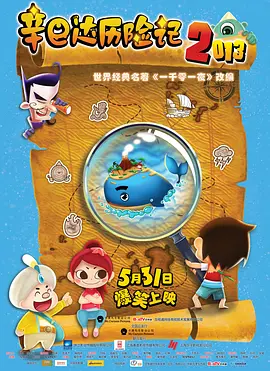 久久厕所精品国产精品亚洲
