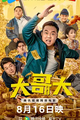 亚洲天堂一区