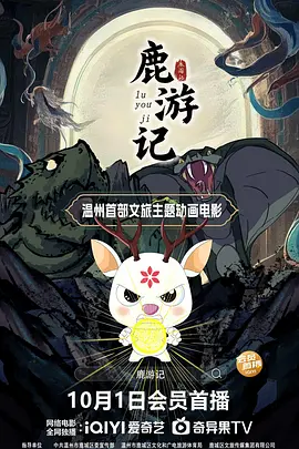 陪伴姐姐