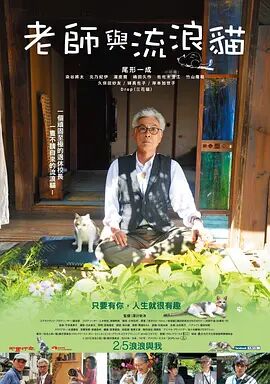 同影网