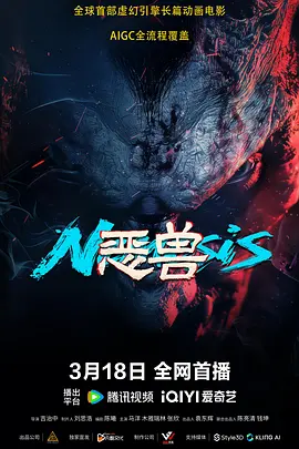 亚洲精品日本
