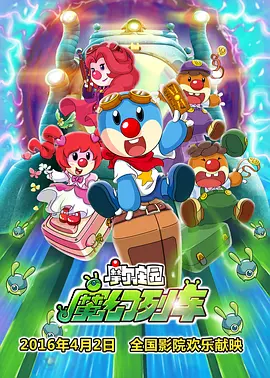 色呦呦呦呦呦呦