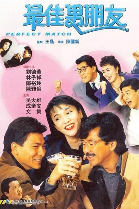 大乔抱枕正能量抱枕图片