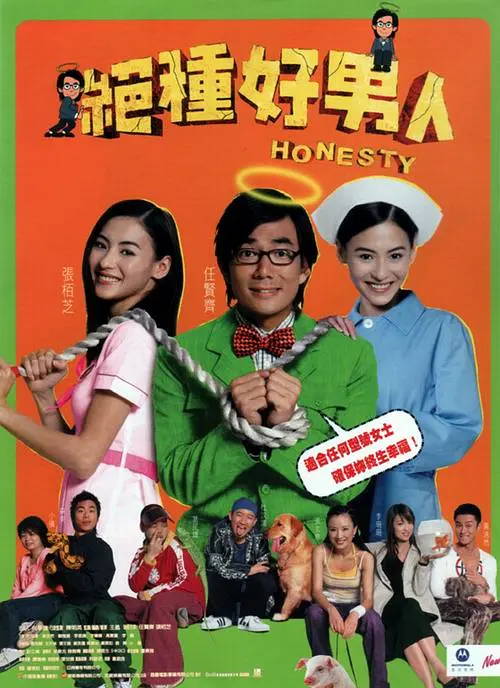 哇嘎电影高清在线观看