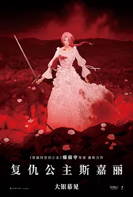 久久国产电影
