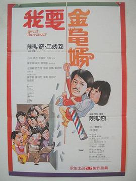 一区二区三区欧美
