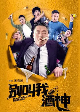 亚洲欧美久久精品1区2区