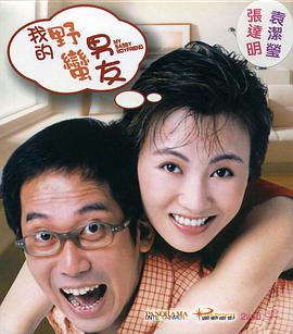敏感