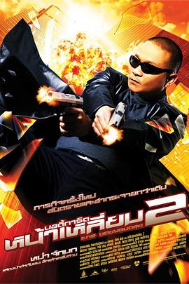 免费观看一级欧美大