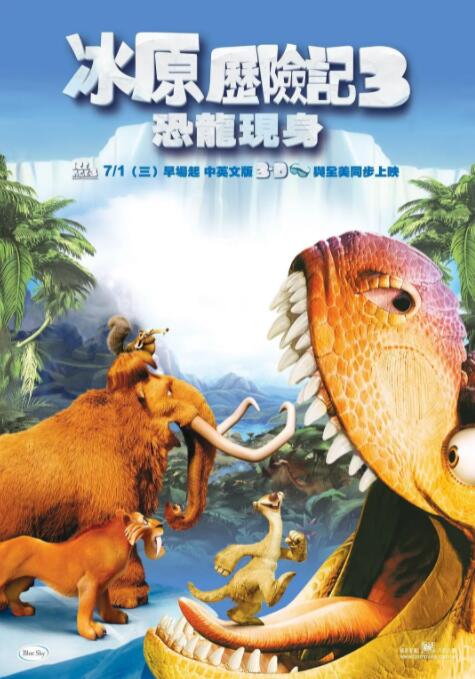亚洲免费在线播放