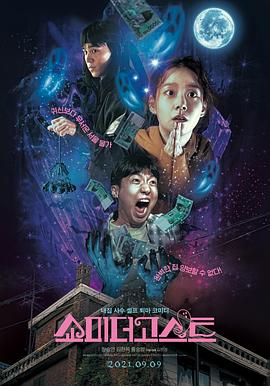 欧美一级永久免费毛片在线