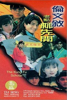 操嫂子的逼