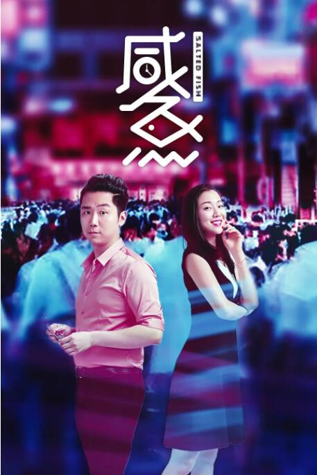 时间：2025.