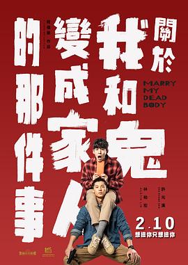 狠狠色丁香婷婷综合久久片