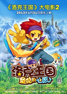 亚洲精品中文字幕第一区