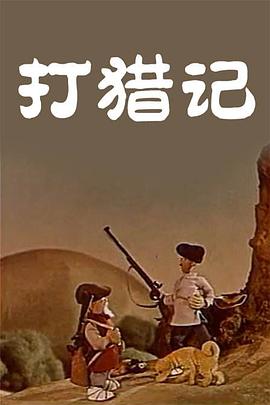 一本综合色