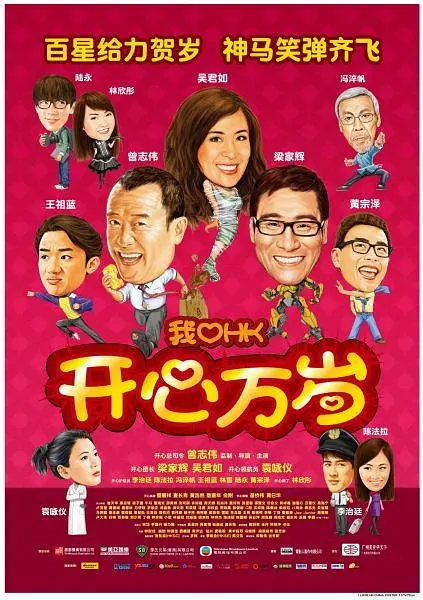 久久日韩精品