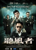 国产婷婷综合av