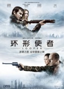 国产精品三级a三级三级午夜