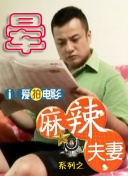 久久中文字幕网站篠田优