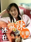 18岁禁免费网站