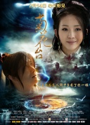 亚州欧美一区三区三区在线