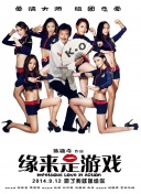 ktv不堪入目视频