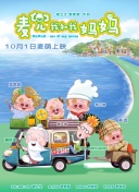 婷婷六月久久综合丁香可观看