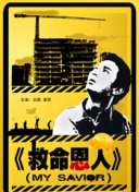 精品视频一区二区观看