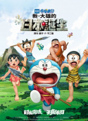 国产欧美精品区一区二区三区