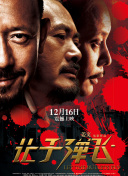 手机在线视频一区