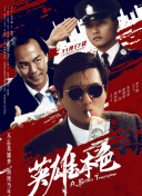 久草综合网