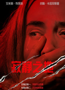 免费a漫一禁漫天堂