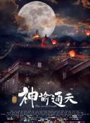 久久av一区