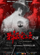 午夜国产亚洲精品一区