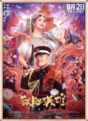 久久亚洲美女久久久久
