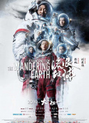 据报道，现年52岁的阿汤哥坚持不用替身，亲自爬上了时速高达400公里的飞机 《碟中谍8》正式开机 《碟中谍7》创造成本纪录 2022-03-25 据外媒报道，备受关注的《碟中谍8》已经正式开机拍摄了，虽然《碟中谍7》尚在后期制作流程中。