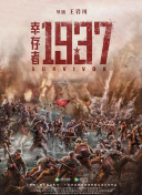 亚洲a在线视频