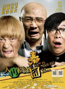 北条麻妃74部全集种子