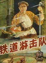 三级av片