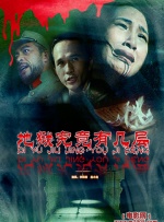 嫩嫩草网站