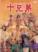 激情久久网