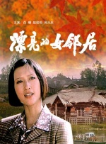 午夜时刻免费入口