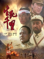 亚洲免费视频播放
