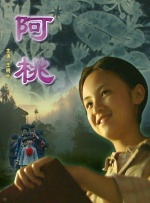 av在线有码