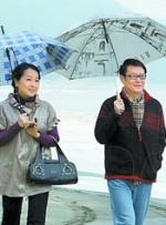 国产在线五月综合婷婷