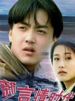 91麻豆免费视频