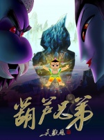 深爱五月激情