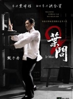 亚洲男人天堂色
